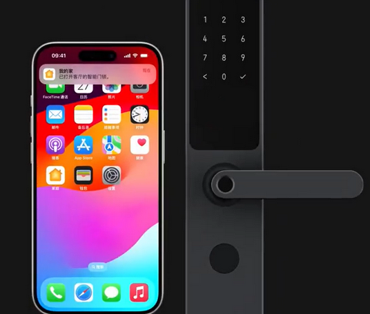 信宜iPhone维修站分享在iPhone上使用家庭钥匙开启智能门锁 