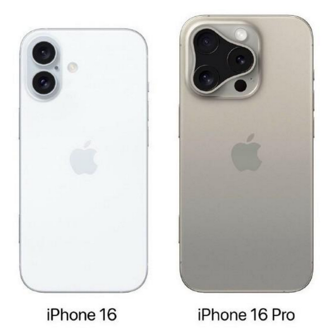 信宜苹果16维修网点分享iPhone16系列提升明显吗 