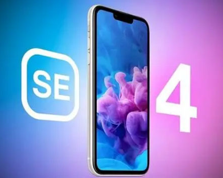 信宜苹果SE维修分享iPhoneSE受众群体是哪些 