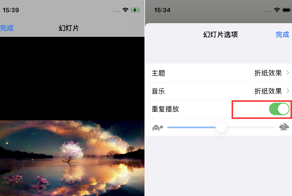 信宜苹果14维修店分享iPhone14相册视频如何循环播放