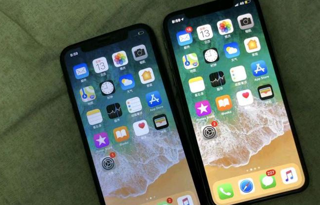 信宜苹果维修网点分享如何鉴别iPhone是不是原装屏? 