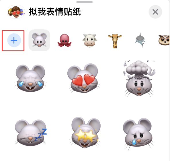 信宜苹果手机维修分享iPhone 12 小技巧 