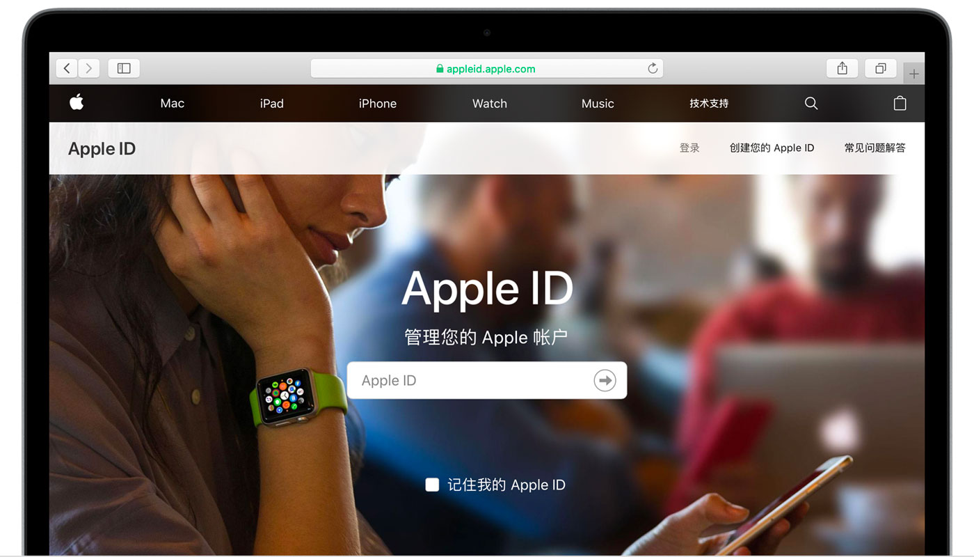 信宜苹果手机维修分享iPhone 用户需注意 