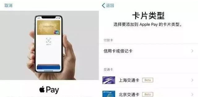 信宜苹果手机维修分享iPhone12 手机NFC使用方法 