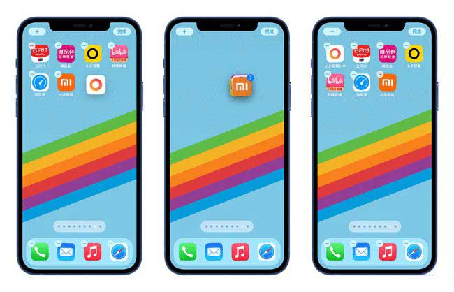 信宜苹果手机维修分享iPhone 12如何批量移动 App 图标 