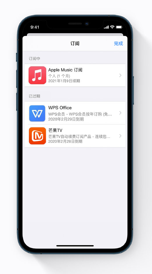 信宜苹果手机维修分享小技巧 