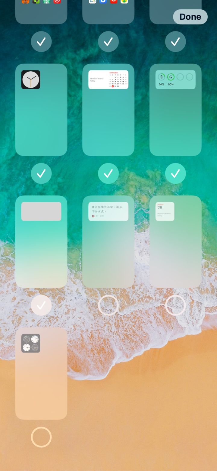 信宜苹果手机维修分享iPhone 升级 iOS 14 后的四个实用小技巧 