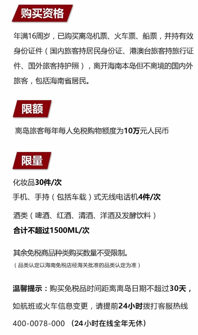 信宜苹果手机维修分享琼版 iPhone 12 售价 4784 元起，如何才能买到 