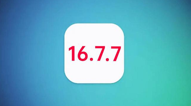 信宜苹果手机维修分享iOS 16.7.7正式版升级_iOS 16.7.7 正式版一键刷机教程 