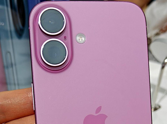 信宜苹果16卡顿维修分享如何优化iPhone16手机卡顿问题 